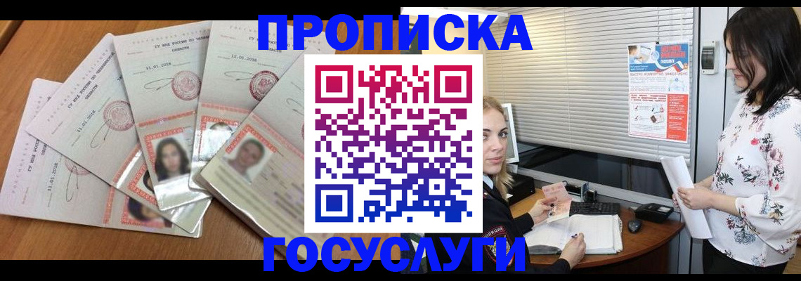 форма 3 в Волчанске